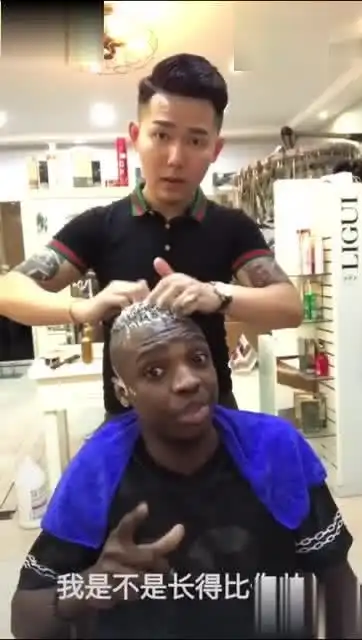 这黑哥你是来搞笑的吗
