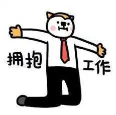 史上最虐心哈尔滨最新10大平均标准你达标了吗
