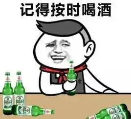 夺命大乌苏真的要命
