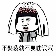 幽默笑话大夫回头瞅瞅我说,不用了,有那闲钱看看眼睛吧
