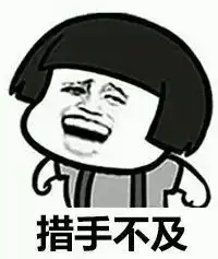 再过7天就开学,家长赶紧把这些中考名词搞搞懂配额平行志愿三项测试...
