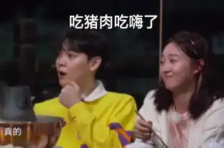 搞笑吧日日搞笑吧天天笑哈哈搞笑吧主打全球笑话,搞笑图片,糗事百科,幽默内涵,娱乐盘点,有各种图文系列,图片经典,杂锦集合主题百花齐放,海纳百川
