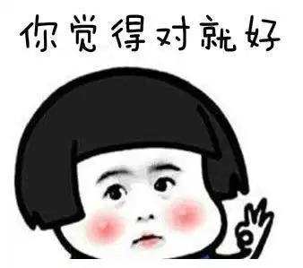 超级笑话考官,那车没有方向盘.......
