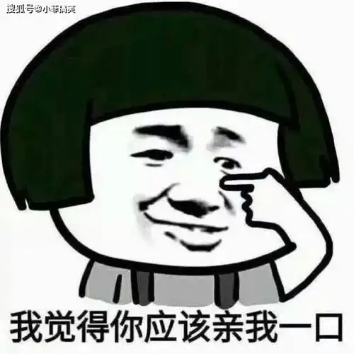 搞笑gif趣图小哥你这舞姿这么和别人的都不一样啊

