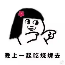 壁纸丨美丽的皮囊千篇一律,有趣的灵魂200多斤
