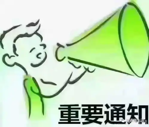 零学费入学圆初高中毕业生的警察梦
