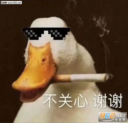 豌豆射手向您发射爱心表情包日渐肥胖图片表情包下载乐游网游戏下载
