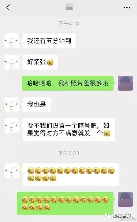 最近让你笑抽筋的笑话图片,评论太搞笑了,哈哈哈今日的快乐源泉

