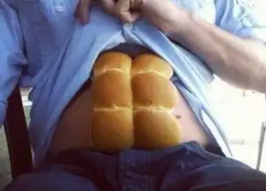 哥也是有6块腹肌的人
