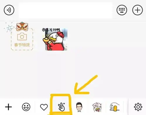 必看7个微信春节趣味新功能,真好玩
