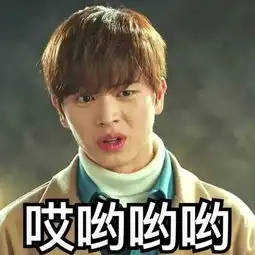 鬼怪特辑,帅到不行
