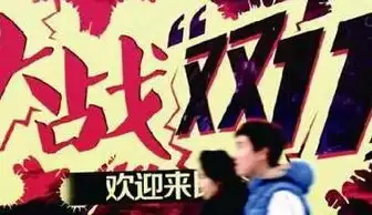 双十一2015年搜狗百科
