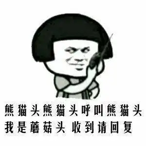 幽默笑话最近花了二十万买了辆二手奔驰,开始跑专车
