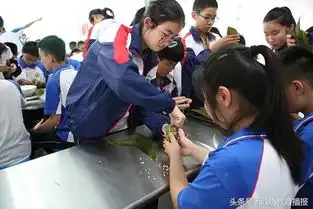 端午来临,潍坊实验中学教你get包粽新技能
