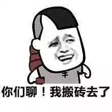 我一定要带你去吃遍玉溪的这些美食