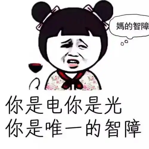生活娱乐十则颠覆你的世界
