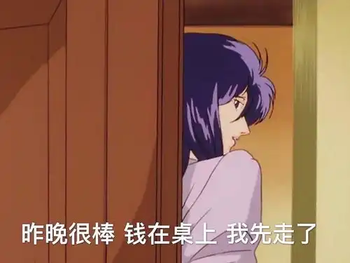 想给这两个人拉郎不是
