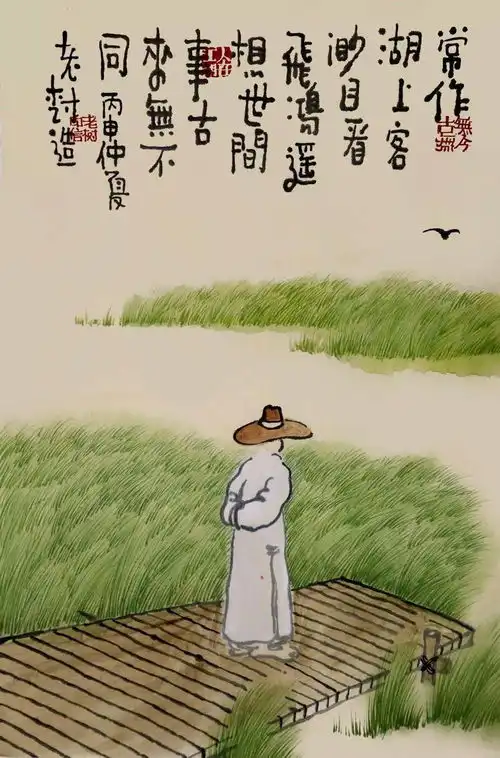人生下半场,拼的是健康
