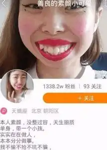 玩抖音,怎么能拍出高质量优质的视频