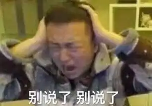 今天也要好
