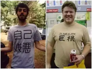 养护小妹林林的日常part24
