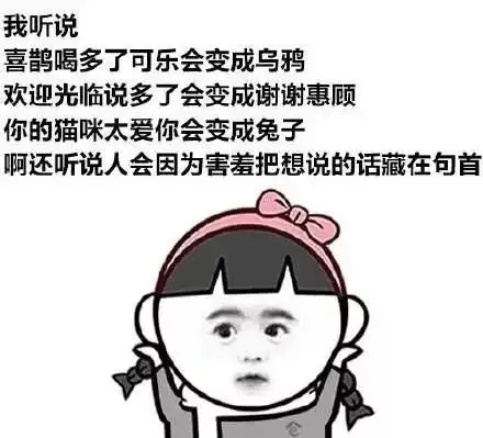 军训特辑滴,你的好友正在直播军训,邀请你来围观