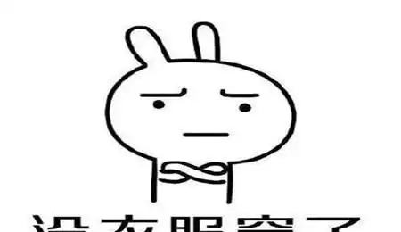 幽默笑话朋友真幸运,不但蹭了一顿喜酒,顺便还找了个女朋友
