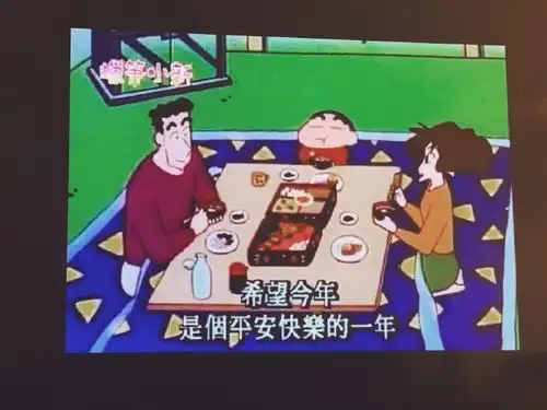 轻松一刻试问谁不想要,一个这样的美国儿子
