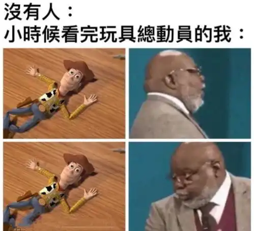 搞笑趣图我已经整整半年没称过体重了,因为我心里有数腾讯新闻
