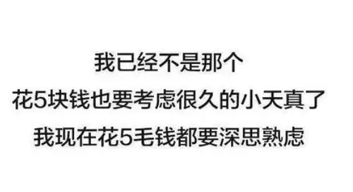 主持人不知道镜头切换了,好尴尬啊搞笑图片幽默段子
