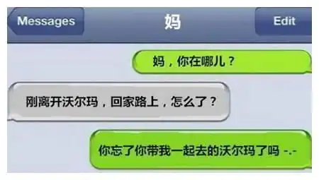 搞笑图片幽默笑话包大人很黑,包大人和展昭等人在公堂上办案
