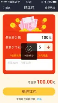 暴走漫画最火爆的原创恶搞漫画制作分享网站,和王尼玛斗图吐槽

