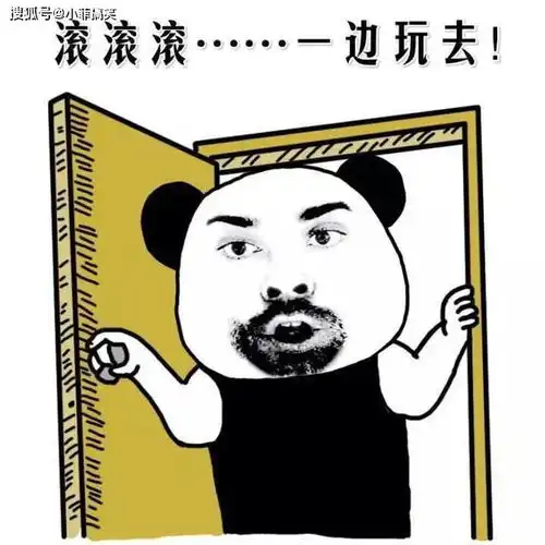 搞笑gif趣图妹子这姿势没少练习吧,很标准了
