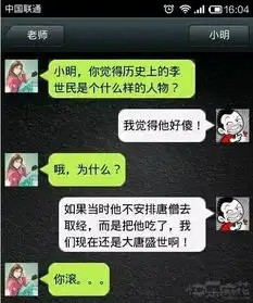 搞笑图片盘点那些年出现在屏幕上的神台词

