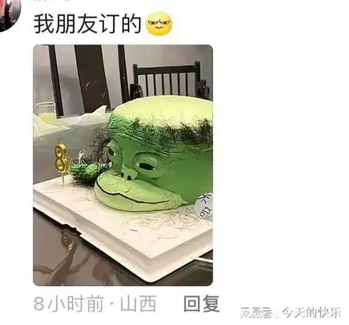 搞笑图片第856期耗费蛋糕师一生功力才能做出来的蛋糕
