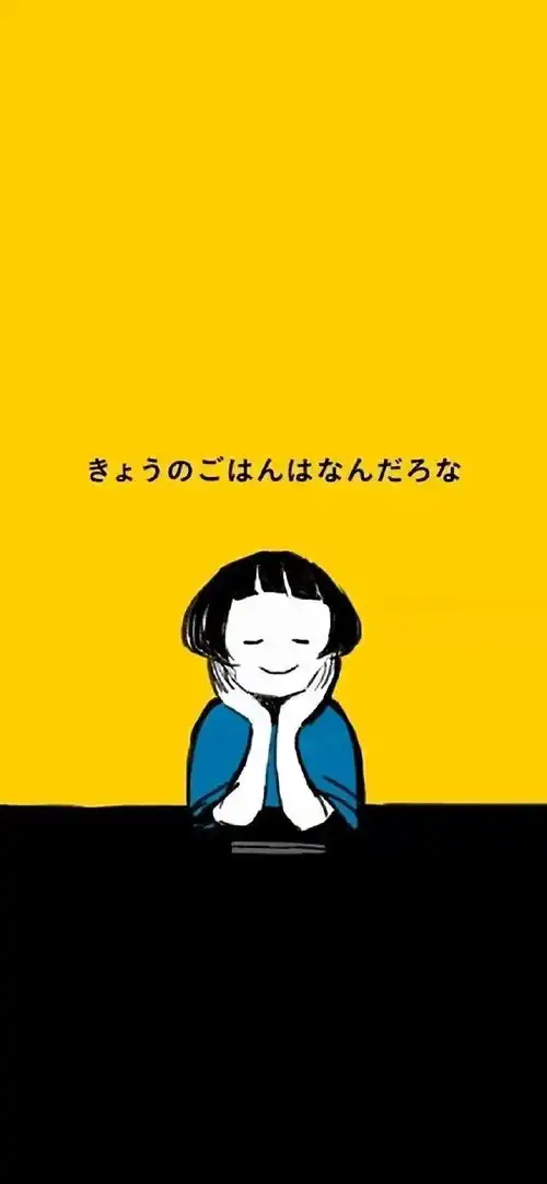 壁纸闲事保管员

