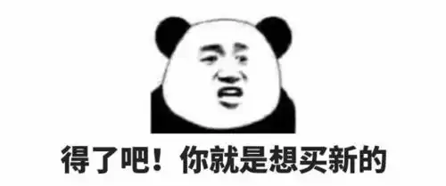 30件好看不贵的t恤,拿去内含七夕中奖名单
