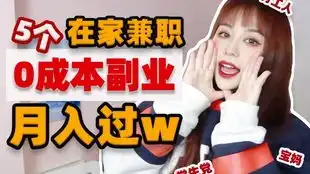 网购找对关键词,轻松省下一个亿
