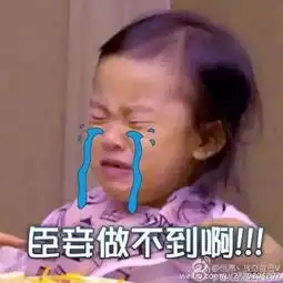 我没拿8岁女儿偷钱,还撒谎大叫妈妈的做法让网友竖起大拇指
