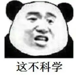 我走过的最有趣的路,就是上班路
