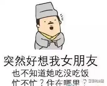 我凭实力单身,过什么七夕