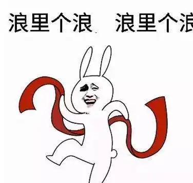 爆笑故事校长在教室窗外目睹了一切,我们校园三狂少要倒霉了
