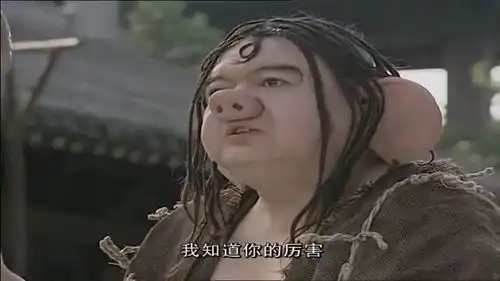 小千扮成孙悟空的样子与猪八戒决斗,太好笑了
