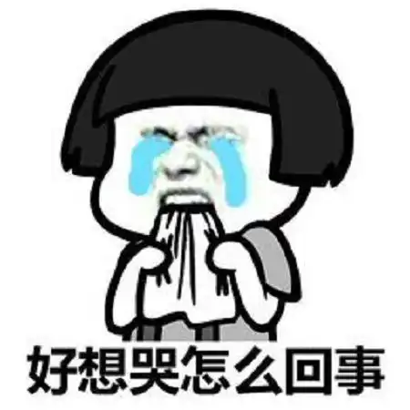 搞笑段子班上竞选最帅老爸,我一不小心就选上了,理由却让人难以接受
