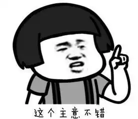 幽默笑话我坐车少一元钱,只好向同学借,没想到他...

