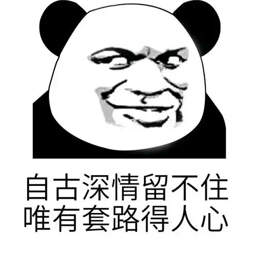 搞笑段子我们打麻将,他把晚自习输给我了

