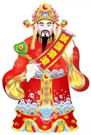 大年初二接财神搞清楚你家的财位才能发发发
