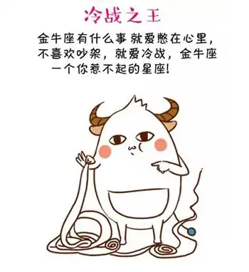 炎炎夏日爆笑求生指南,一首凉凉送给大家
