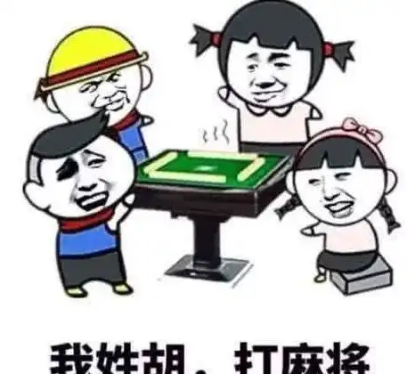笑话陪闺蜜和她男神吃饭,闺蜜喋喋不休,男神却沉默着低头吃饭
