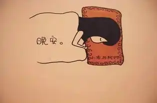 为什么现在的人们都喜欢晚睡了
